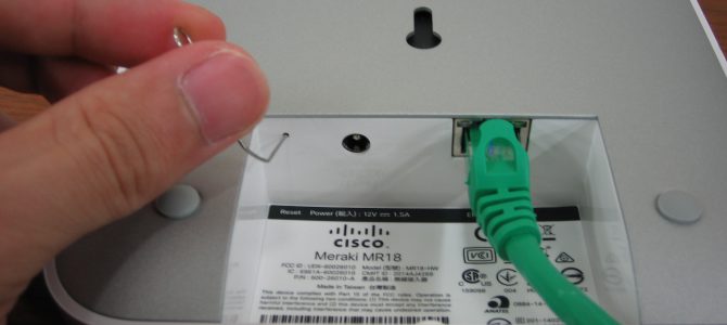 Cisco Meraki 初期化手順 / Factory Reset / 工場出荷時 Cisco Meraki 初期化手順 / Factory Reset / 工場出荷時
