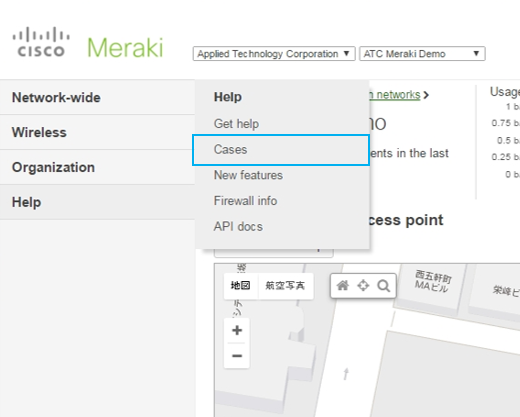 ダッシュ ボード meraki Cisco MerakiダッシュボードAPI